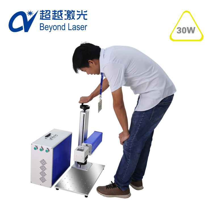 便攜式激光鐳雕機(jī)特點