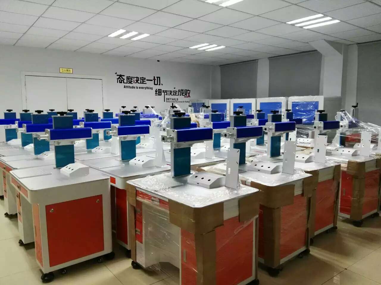 激光打標機生產車間