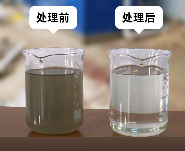 養(yǎng)殖污水處理機(jī)是什么？養(yǎng)殖污水如何處理？你需要掌握這9點(diǎn)！