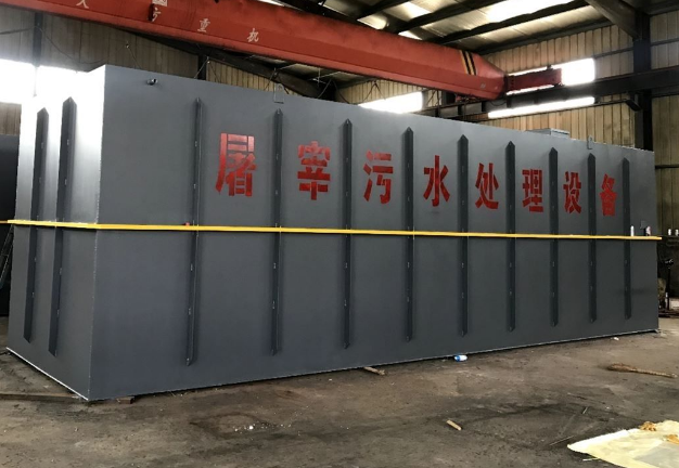 屠宰污水處理設(shè)備包括哪些？分別有什么作用？
